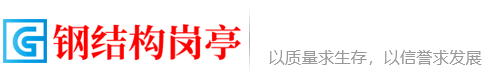 内蒙古国风网络技术有限公司